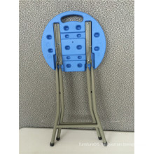 Small Plastic Folding Chair